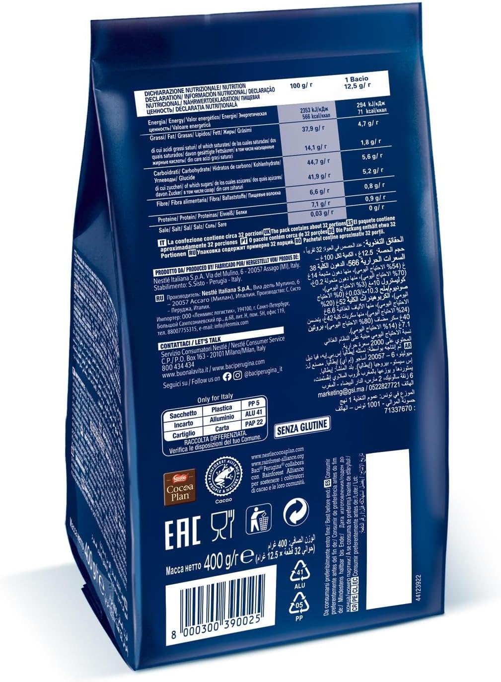 Baci Perugina Sacchetto pz.32